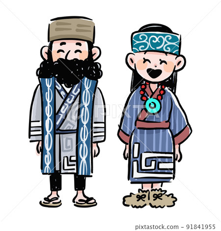 Ainu Illustration Person Ainu Vector 91841955