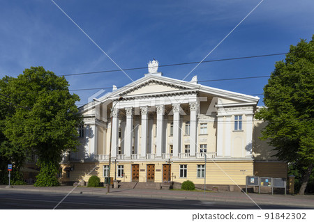 Russian Cultural Centre building in Tallinn, Estonia Russian Cultural Centre building in Tallinn, Estonia 91842302