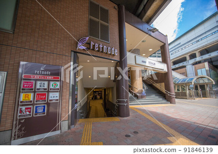 Entrance of Keio Nagayama Station Entrance of Keio Nagayama Station 91846139