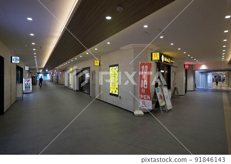 Commercial facility at Keio Nagayama Station 91846143