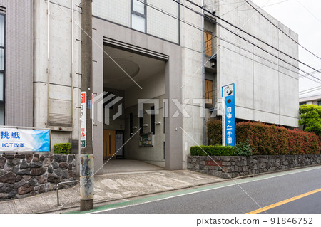 Jiyugaoka Gakuen High School Jiyugaoka Gakuen High School 91846752