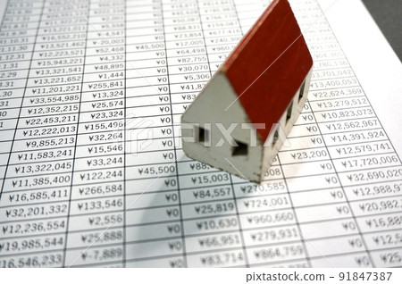 Household image Household image 91847387