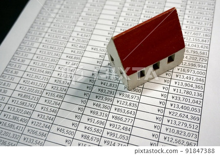 Household image 91847388