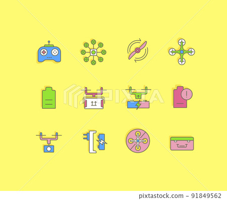 Set of Simple line Icons of Drone - Stock Illustration [91849562] - PIXTA