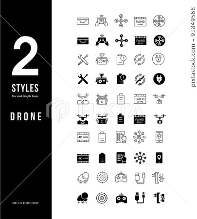 Simple Line Icons of Drone - Stock Illustration [91849568] - PIXTA