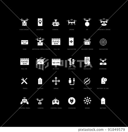 Set of simple icons of Drone - Stock Illustration [91849579] - PIXTA