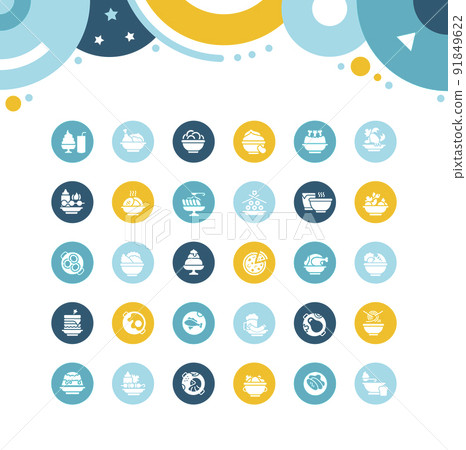 Set of Simple Icons of Dishes 91849622