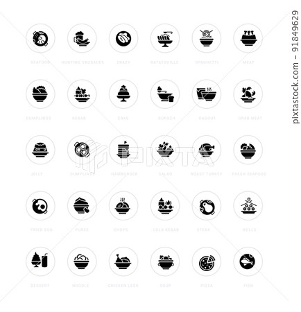 Set of Simple Icons of Dishes 91849629