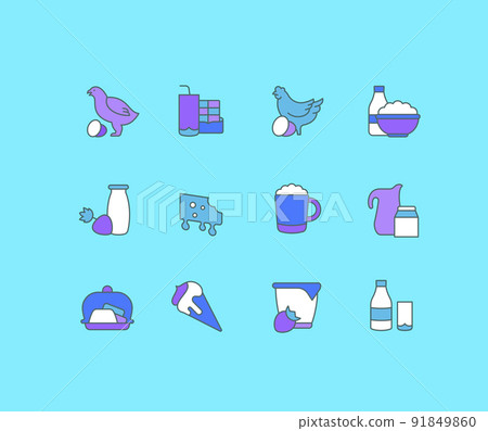 Set of Simple line Icons of Dairy Products - Stock Illustration ...