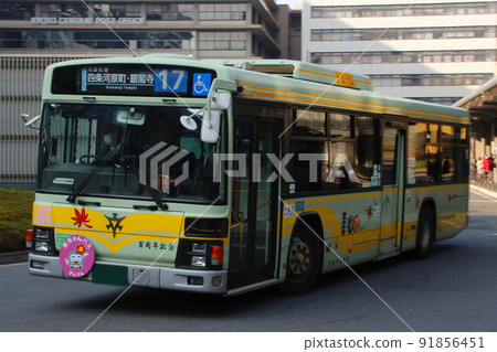 Kyoto Municipal Bus: Kyoto Municipal Public Transportation 100th Anniversary Decoration Bus (No. 17) 91856451
