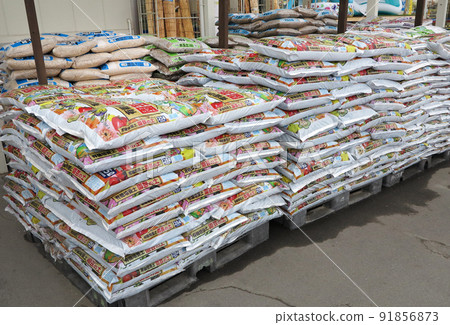 Organic potting soil, kitchen garden, gardening 91856873