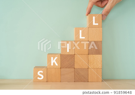 Image of skill | Blocks and hands with "SKILL" written on them Image of skill | Blocks and hands with "SKILL" written on them 91859648