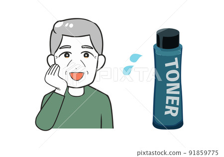 Elderly men use lotion Elderly men use lotion 91859775