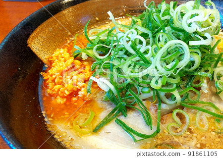 Miso ramen up 91861105