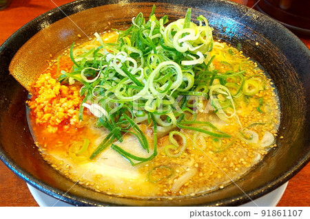 Miso ramen up 91861107