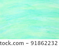 Green background, gentle flow, watercolor Green background, gentle flow, watercolor 91862232