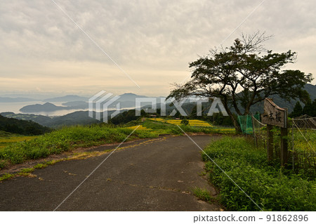 From Kamiseya Village 91862896