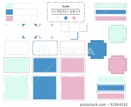 Simple Styling Frame Easy-to-use simple and fashionable frame set... - Stock Illustration ...