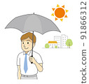 A man who spends a healthy summer by cutting the sun with a parasol 91866312