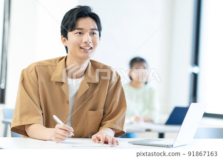 College student class 91867163