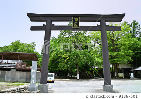 Otorii of Muku Shrine, Shimoyoshida, Chichibu City, Saitama Prefecture Otorii of Muku Shrine, Shimoyoshida, Chichibu City, Saitama Prefecture 91867501