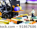 Drug prescription for treatment medication. Pharmaceutical medicament, cure in container for health. Pharmacy theme, capsule pills with medicine antibiotic in packages. blue yellow medicine Ukraine 91867686