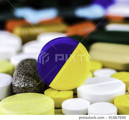 Drug prescription for treatment medication. Pharmaceutical medicament, cure in container for health. Pharmacy theme, capsule pills with medicine antibiotic in packages. blue yellow medicine Ukraine 91867690