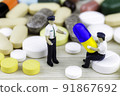 Drug prescription for treatment medication. Pharmaceutical medicament, cure in container for health. Pharmacy theme, capsule pills with medicine antibiotic in packages. blue yellow medicine Ukraine 91867692