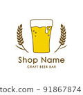 Beer and wheat logo 91867874