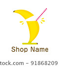 Banana juice logo mark 91868209