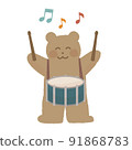 Bear playing drums 91868783