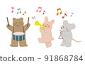 Forest animals concert 91868784