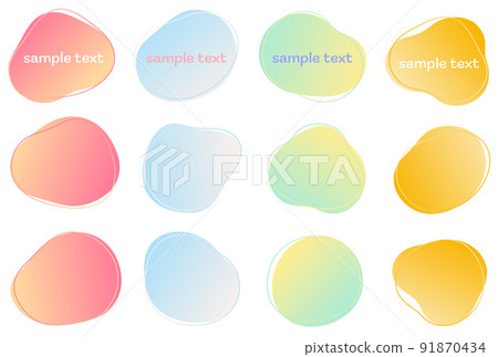 Heading set_gradation - Stock Illustration [91870434] - PIXTA