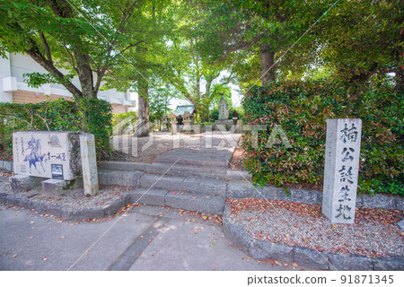 Chihayaakasaka Village, Osaka Prefecture, a monument to the birthplace of Kusunoki Masashige Chihayaakasaka Village, Osaka Prefecture, a monument to the birthplace of Kusunoki Masashige 91871345