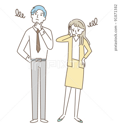 Business_People with troubled faces 91871382