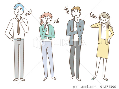 Business_People with troubled faces Business_People with troubled faces 91871390