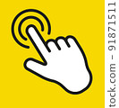 Touch screen finger tap gesture vector icon 91871511