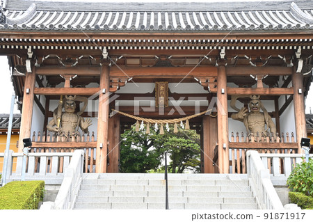 Kotokuin, Toyoake City 91871917