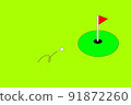 golf  91872260