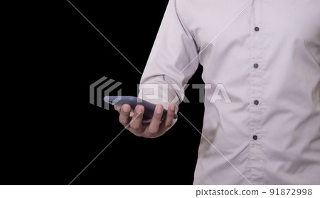 Age of technology People's, Use of technology in the modern era 91872998