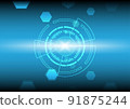 Global internet data transfer concept with dot background, technology abstract background 91875244