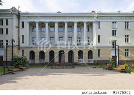 Russian Cultural Centre building in Tallinn, Estonia 91876802