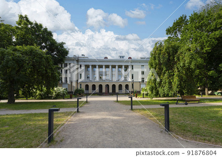 Russian Cultural Centre building in Tallinn, Estonia Russian Cultural Centre building in Tallinn, Estonia 91876804