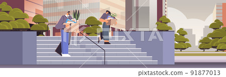 depressed businesspeople couple in despair dismissed business people with things on stairs unemployment crisis depressed businesspeople couple in despair dismissed business people with things on stairs unemployment crisis 91877013