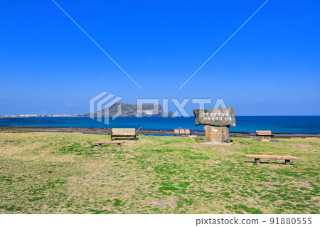 城山海水浴場,光池基海水浴場,城山日出峰,日出峰山頂,大海,退潮,海鷗, 城山海水浴場,光池基海水浴場,城山日出峰,日出峰山頂,大海,退潮,海鷗, 91880555