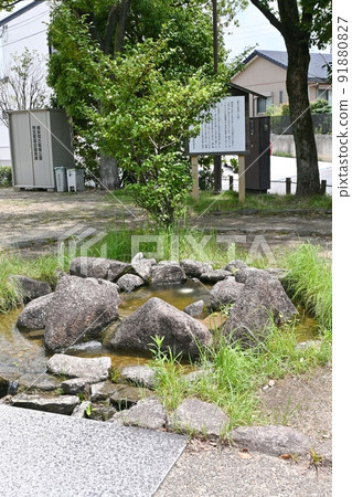 今川吉本,Okehazama戰場公園的洗頭噴泉 今川吉本,Okehazama戰場公園的洗頭噴泉 91880827