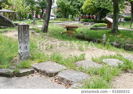 Oke Omama Battlefield Park Oke Omama Battlefield Park 91880832