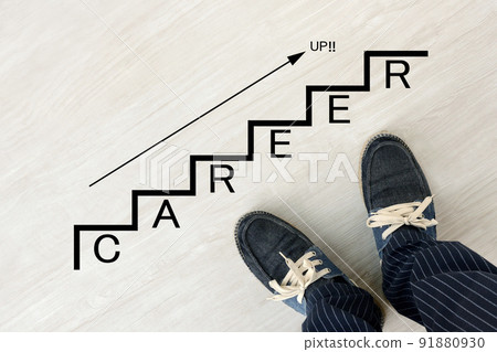 Business Image-Career Up 91880930