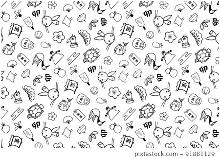 2023 New Year's card material New Year's pattern pattern Black 2023 New Year's card material New Year's pattern pattern Black 91881129