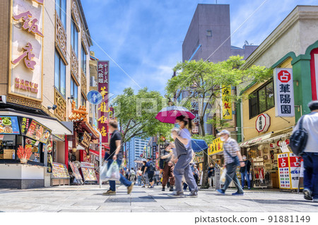 Yokohama cityscape Yokohama Chinatown 91881149